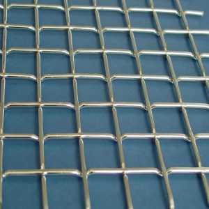 Wire Screen, Wire Screens Manufacturer, Wire Screen Supplier